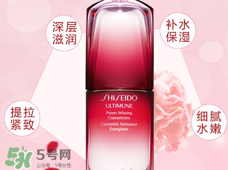 資生堂傲嬌精華多少錢(qián)?資生堂傲嬌精華日本價(jià)格