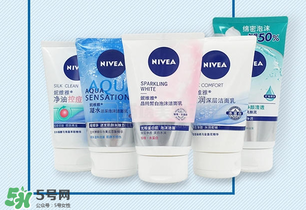 妮維雅洗面奶怎么樣？妮維雅男士洗面奶好嗎