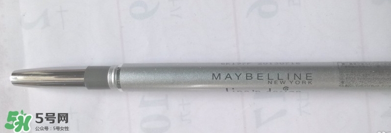 唇線筆有什么用？唇線筆的作用