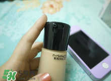 mac粉底液好用嗎？魅可粉底液怎么樣