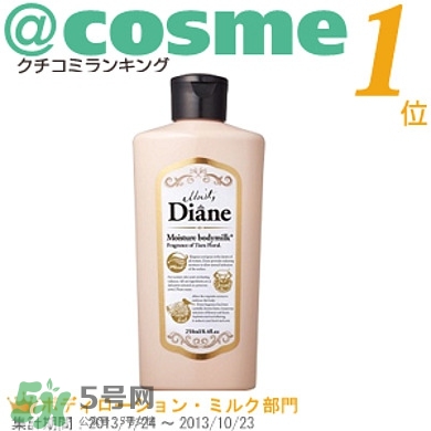 身體乳什么牌子好？好用的身體乳排行榜