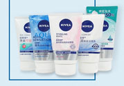 妮維雅洗面奶怎么樣？妮維雅男士洗面奶好嗎