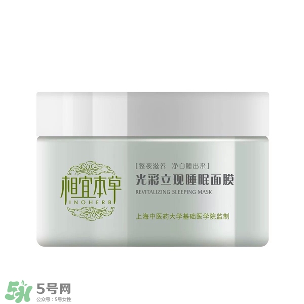 什么牌子護膚品值得回購？值得回購的護膚品有哪些