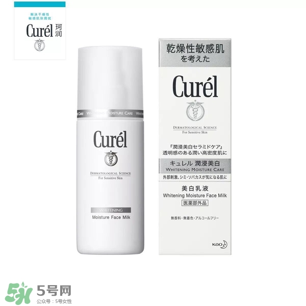 什么牌子護膚品值得回購？值得回購的護膚品有哪些