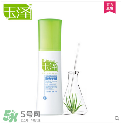 身體乳什么牌子好？好用的身體乳排行榜