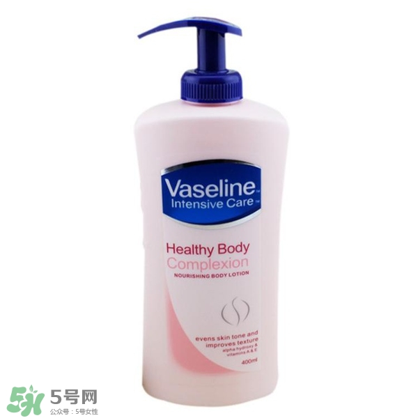 身體乳什么牌子好？好用的身體乳排行榜