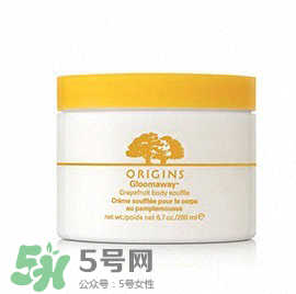 身體乳什么牌子好？好用的身體乳排行榜