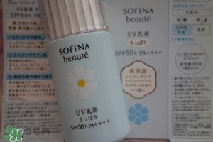 什么牌子護(hù)膚品值得回購(gòu)？值得回購(gòu)的護(hù)膚品有哪些