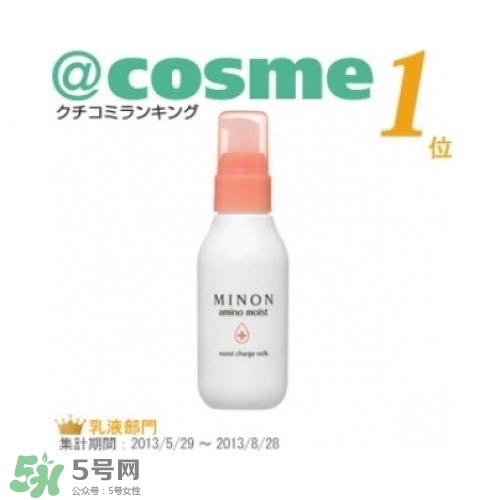 什么牌子護膚品值得回購？值得回購的護膚品有哪些