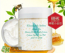 身體乳什么牌子好？好用的身體乳排行榜