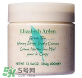 身體乳什么牌子好？好用的身體乳排行榜