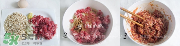 糯米丸子要放雞蛋嗎？糯米圓子放幾個(gè)雞蛋？