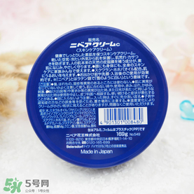 妮維雅面霜怎么樣？妮維雅面霜好用嗎？