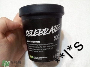 身體乳什么牌子好？好用的身體乳排行榜