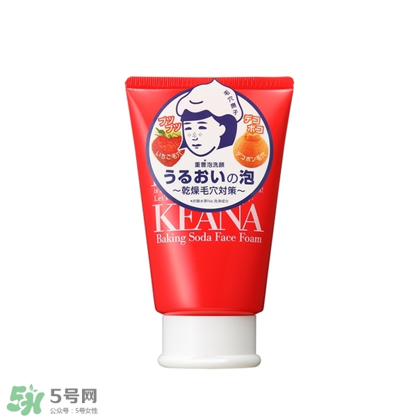 什么牌子護(hù)膚品值得回購(gòu)？值得回購(gòu)的護(hù)膚品有哪些