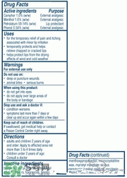 妮維雅唇膏好用嗎？妮維雅唇膏哪款好用？