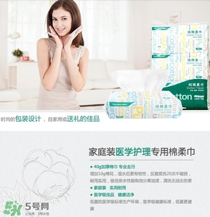 什么牌子護膚品值得回購？值得回購的護膚品有哪些