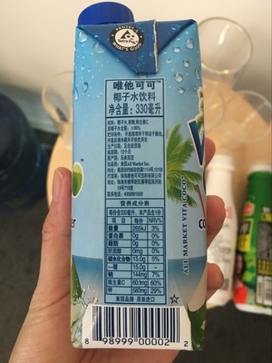 唯他可可椰子水好喝嗎？唯他可可椰子水飲料味道好嗎