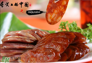 四川臘腸多少錢一斤？四川臘腸多少錢一斤2017？