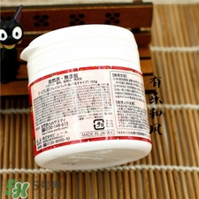 Sastty草莓酵素面膜好用嗎?Sastty草莓酵素面膜怎么樣? Sastty草莓酵素面膜好用嗎?Sastty草莓酵素面膜怎么樣?