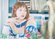 李圣經(jīng)的衣服什么牌子？李圣經(jīng)衣服同款