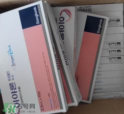 東國(guó)水光針怎么樣？東國(guó)水光針是哪國(guó)的？