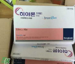 東國(guó)水光針怎么樣？東國(guó)水光針是哪國(guó)的？