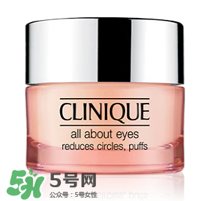 倩碧眼霜怎么樣？倩碧眼霜好用嗎