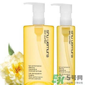 植村秀卸妝油哪個好？植村秀卸妝油專柜價格