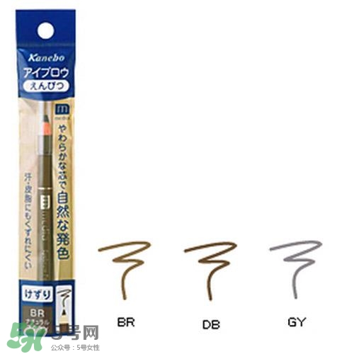 液體眉筆哪個(gè)牌子好？2017年液體眉筆推薦