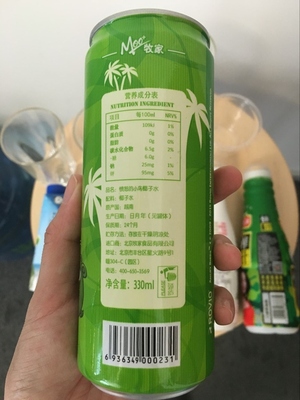 唯他可可椰子水好喝嗎？唯他可可椰子水飲料味道好嗎