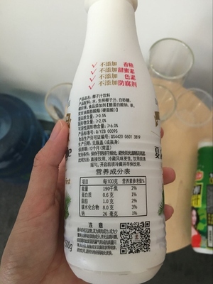 唯他可可椰子水好喝嗎？唯他可可椰子水飲料味道好嗎