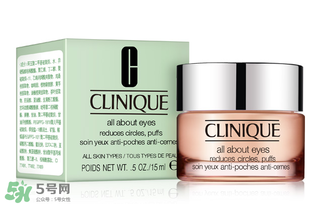 倩碧眼霜怎么用？倩碧眼霜使用方法