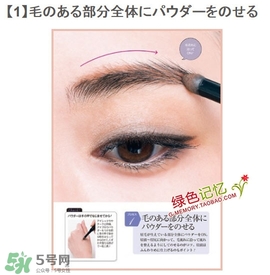 液體眉筆哪個(gè)牌子好？2017年液體眉筆推薦