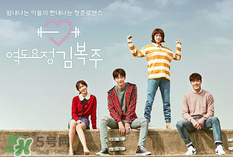 李圣經(jīng)的衣服什么牌子？李圣經(jīng)衣服同款