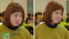 李圣經(jīng)的衣服什么牌子？李圣經(jīng)衣服同款