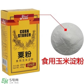 豆腐丸子要用面粉嗎？做豆腐丸子是用面粉還是淀粉？