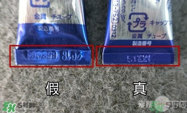 獅王祛痘膏怎么用？獅王祛痘膏一天涂幾次？