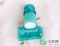 compeed護腳膏好用嗎？compeed護腳膏有用嗎？