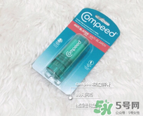compeed護腳膏多少錢？compeed護腳膏辯真假