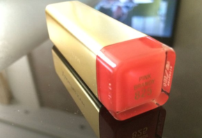 蜜絲佛陀口紅怎么樣？蜜絲佛陀口紅哪個(gè)顏色好看