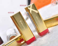 蜜絲佛陀口紅怎么樣？蜜絲佛陀口紅哪個(gè)顏色好看