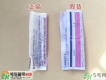 獅王祛痘膏怎么用？獅王祛痘膏一天涂幾次？