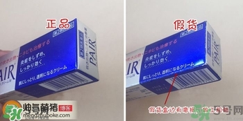 獅王祛痘膏怎么用？獅王祛痘膏一天涂幾次？