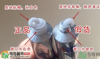 獅王祛痘膏怎么用？獅王祛痘膏一天涂幾次？