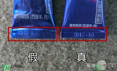 獅王祛痘膏怎么用？獅王祛痘膏一天涂幾次？