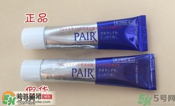 獅王祛痘膏怎么用？獅王祛痘膏一天涂幾次？