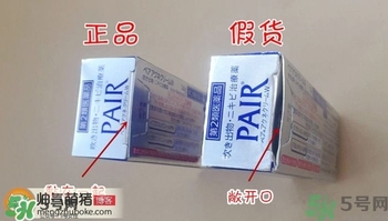 獅王祛痘膏怎么用？獅王祛痘膏一天涂幾次？