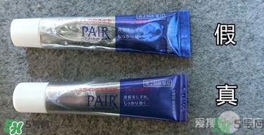 獅王祛痘膏怎么用？獅王祛痘膏一天涂幾次？