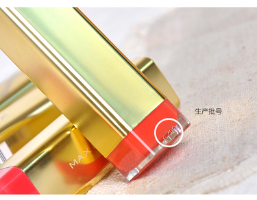 蜜絲佛陀口紅怎么樣？蜜絲佛陀口紅哪個(gè)顏色好看